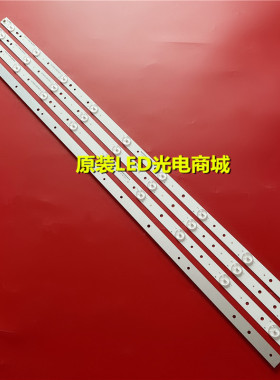 适用全新索尼KDL-40R350B灯条GJ-DLEDII P5-400-D409-V7 4根9灯3V