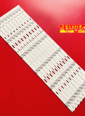 适用10条*Samsung 2013ARC48_3228N1 48VLE5520BG 5421bg LSC480H