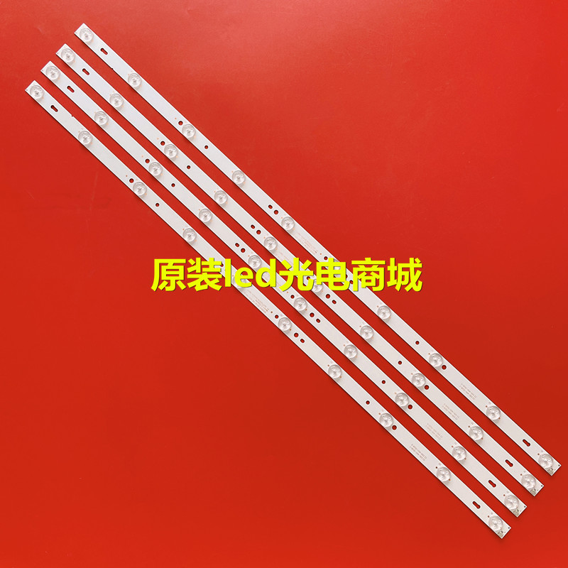 LED backlight strip for 适用TCL L40F3302B 0D40D10 ZC14F 02 0 电子元器件市场 显示屏/LCD液晶屏/LED屏/TFT屏 原图主图