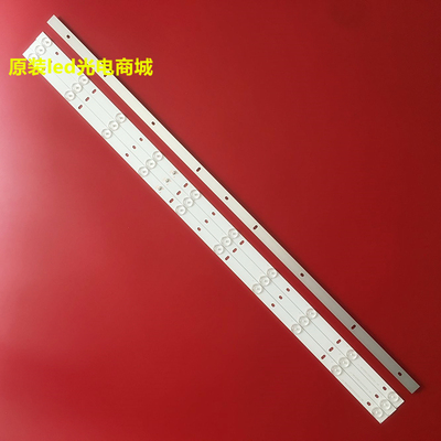 适用创星王牌3246 HLD43001灯条全新代用PB12D830173BL042-002H铝