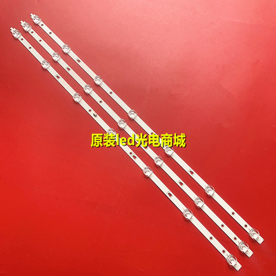 适用全新海尔LE40AL88D88A灯条LED39D07A-ZC23AG-02屏V400HJ6-PE1