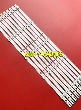 适用飞利浦K490WDC1 49U5070 4708-K49WDC-A3113N01 A2213N01