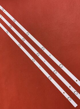 适用长虹40A1灯条 40E2000-6EA CH40L51A-V01 DSBJ-WG 6灯3条