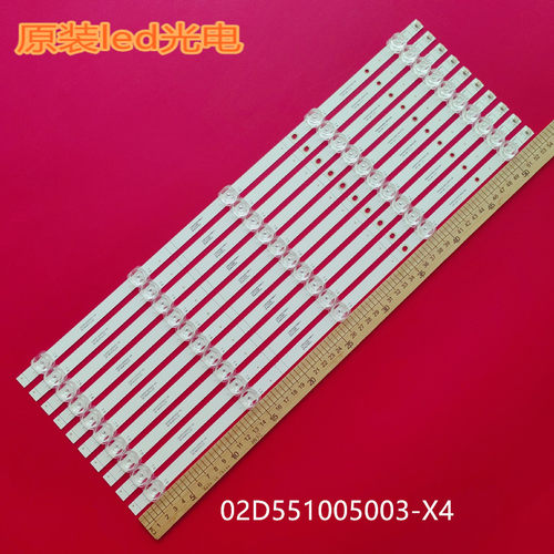 02D551005003-X4背光灯