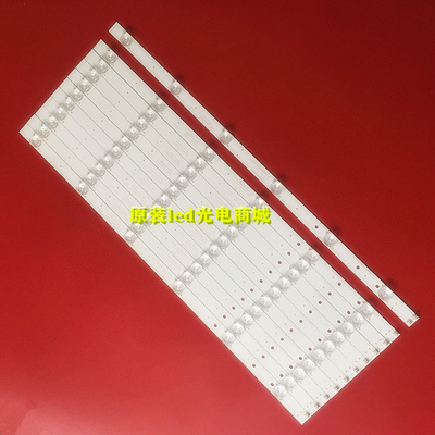 适用乐视D554UCN1背光灯条LB-PF3030-LS0D225511X6/M-H定制款11条