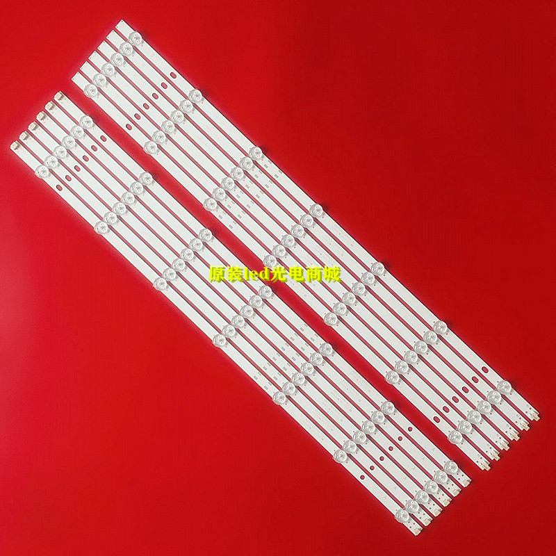适用小米L65M5-AD液晶灯条MI65T33_6X14_MCPCB_A/B_V2背光