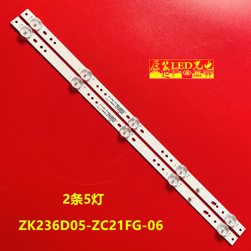 LED24E330C灯条303ZK236034