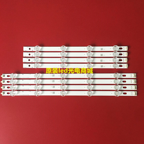 LG39LN5100-CC灯条HC390DUN