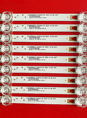 适用LG 55UN7000PTA灯条RF-AA550018SE30-0601 A2 55LEG 9*6电视