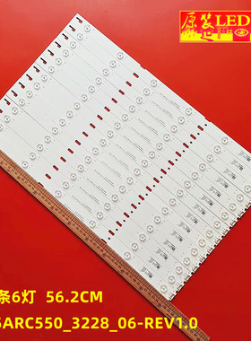 适用2015ARC550_3228_06-REV1.0灯条LM41-00178A 55VLE6565BL