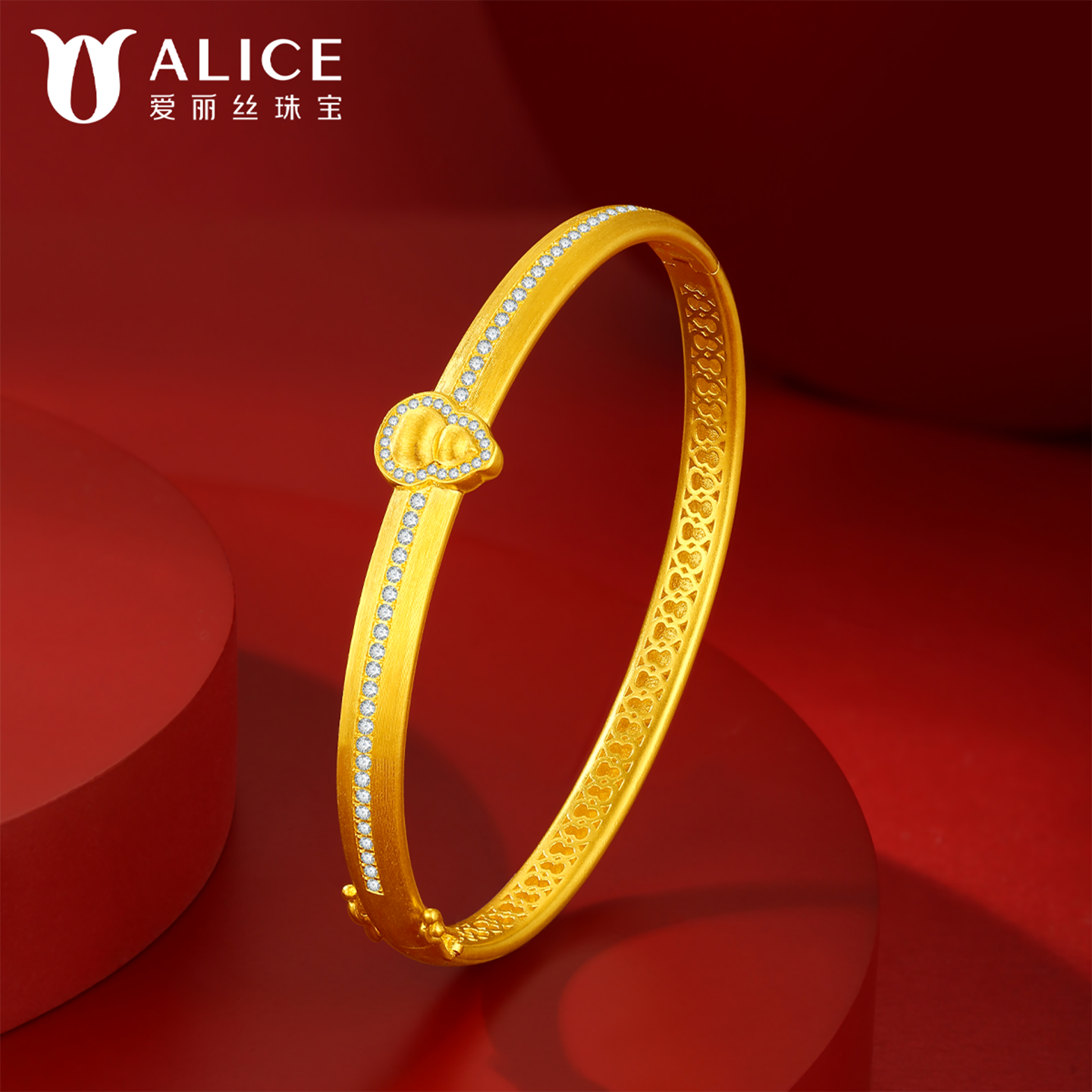 ALICE/爱丽丝黄金手镯女999足金葫芦镶钻石金镯子生日礼物送女友