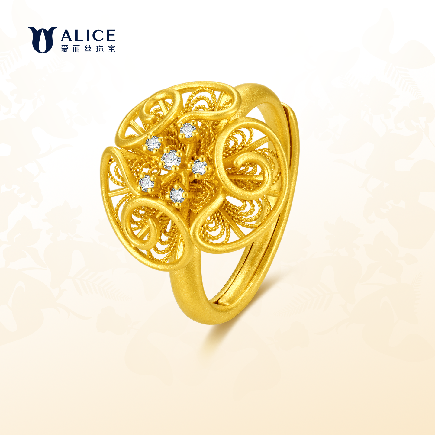 ALICE/爱丽丝黄金戒指足金999可调节开口戒指情人节送女朋友老婆