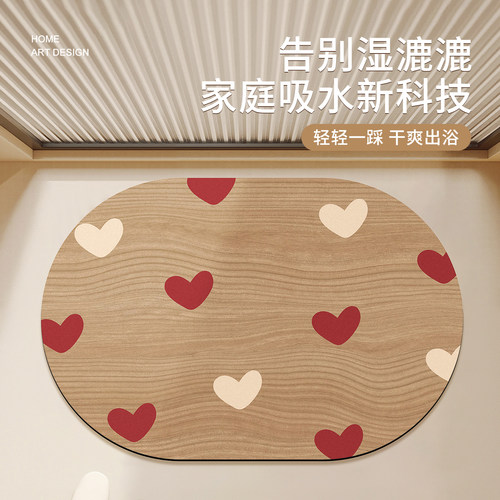 波点木纹复古浴室地垫吸水防滑垫