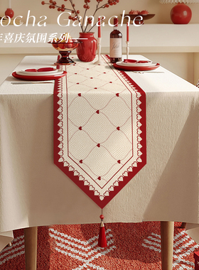 红色喜庆氛围感桌旗轻奢高端茶几布电视柜盖布结婚桌布新中式盖布