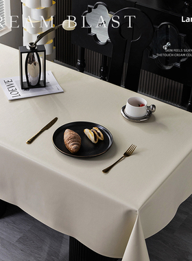 奶油小羊皮桌布纯色免洗防油防水氛围感高级茶几餐桌台布长方形垫