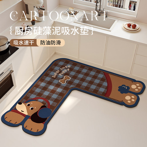 复古美式卡通厨房地垫L型防滑垫