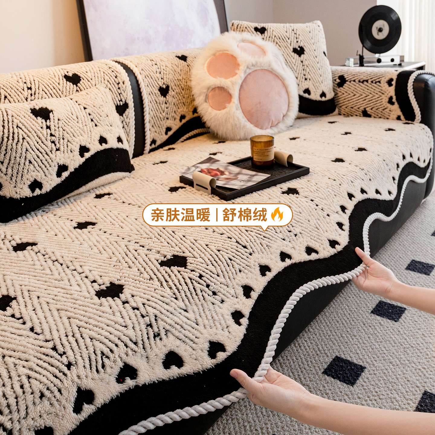 一片式冬季新款异形毛绒沙发座垫2025加厚保暖固定防滑沙发坐垫子