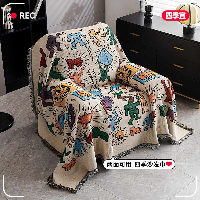 美式涂鸦沙发巾北欧ins风防尘沙发罩全盖布防滑套罩布民宿装饰毯