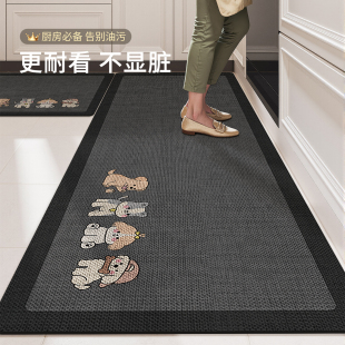 卡通仿麻厨房地垫硅藻泥吸水防滑防油垫家用免洗可擦耐脏防摔脚垫