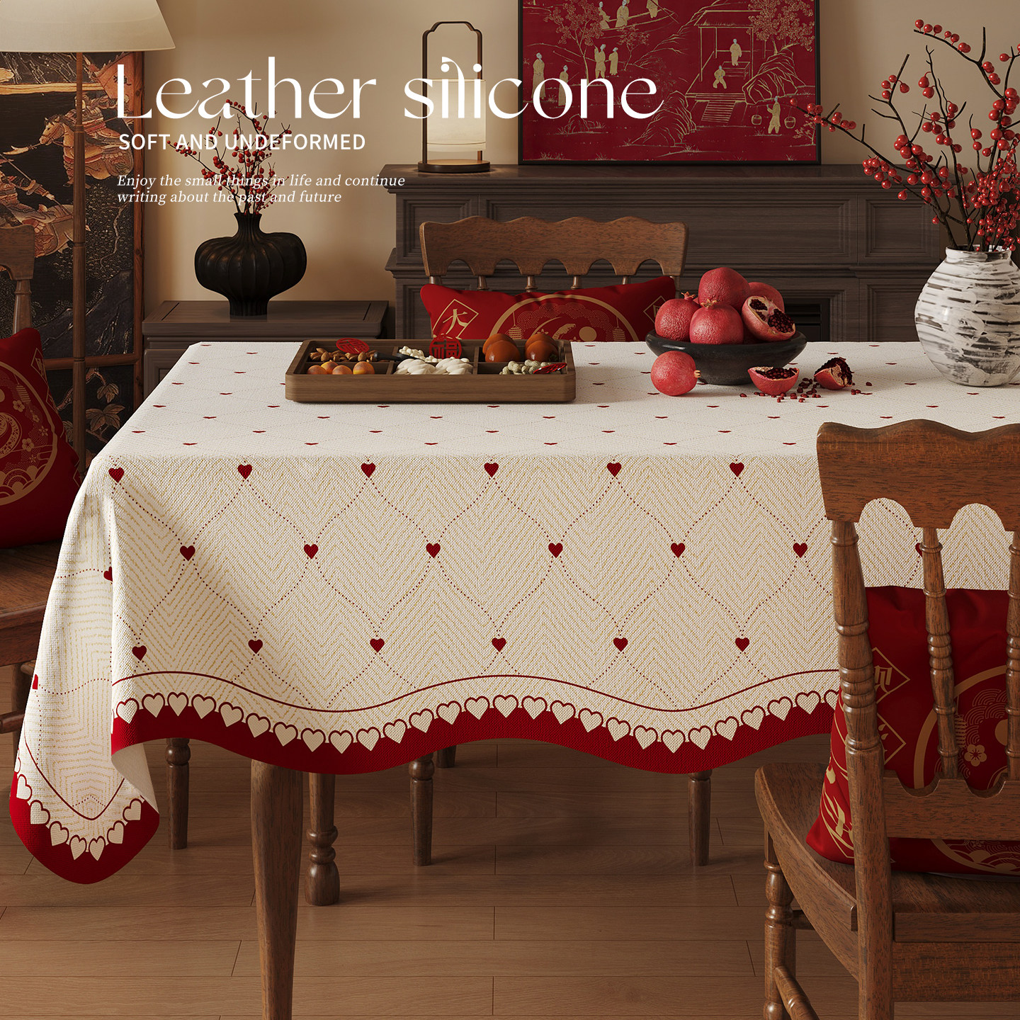 红色新年仿麻桌布免洗防水防油防烫茶几台布喜庆氛围感装饰盖布,居家布艺,桌布,淘宝优惠券,粉丝福利购,淘宝优惠卷