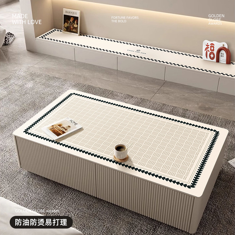 轻奢高级感防水防油茶几垫