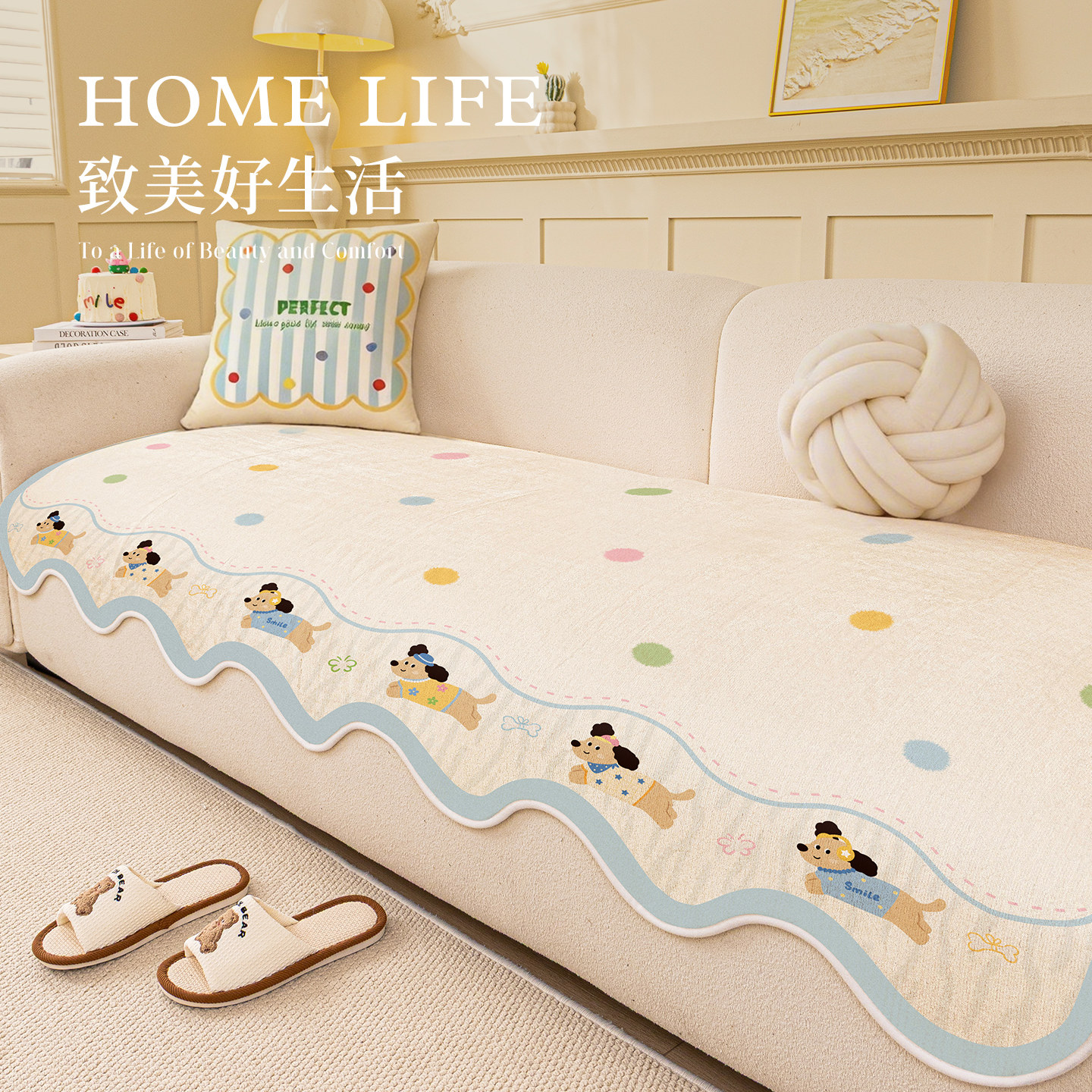 2026新款雪尼尔异形卡通沙发垫四季通用防滑防猫抓沙发坐垫盖布巾