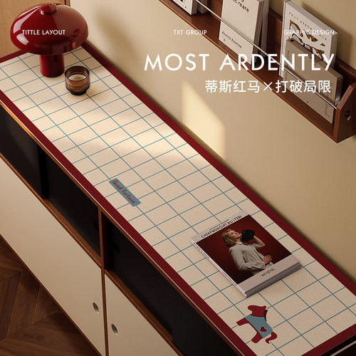 复古风餐边柜垫台面保护垫