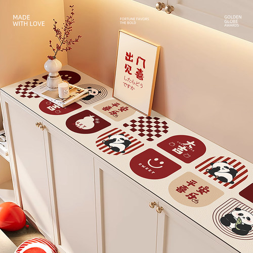 轻奢高级感餐边柜垫耐脏垫