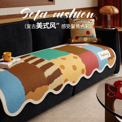 【美式复古】异形高级感沙发垫