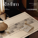 几何图案轻奢高级感餐桌垫防水防油免洗皮革桌垫茶几垫桌面保护垫