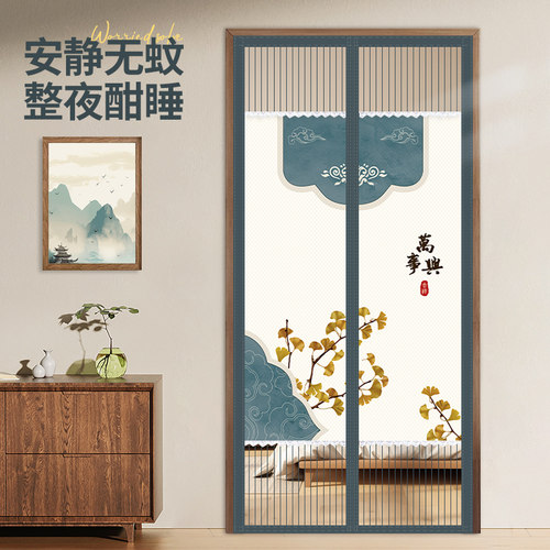 防蚊隐私门帘透光透气不透人