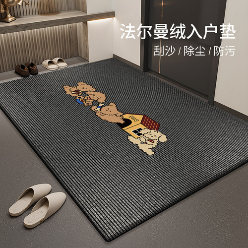 入户门地垫防滑耐脏玄关除尘地毯