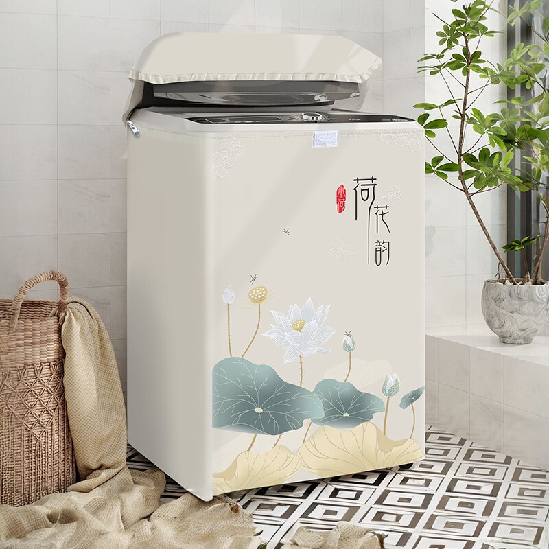 波轮洗衣机罩品牌通用防水防晒罩10公斤上开盖通用全自动防尘罩