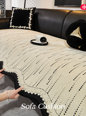 轻奢高级感异形雪尼尔沙发垫盖布2025新款座垫固定防滑沙发坐垫子