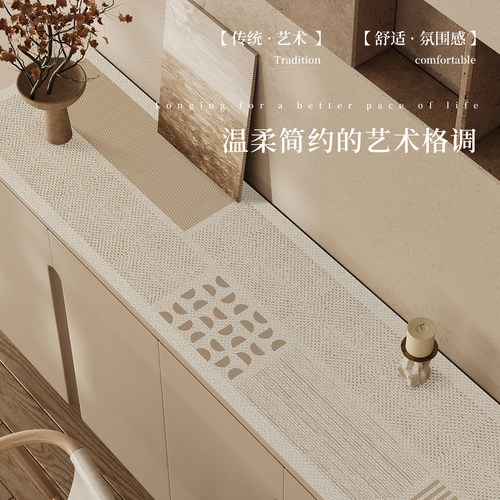 侘寂风皮革餐边柜垫台面保护垫