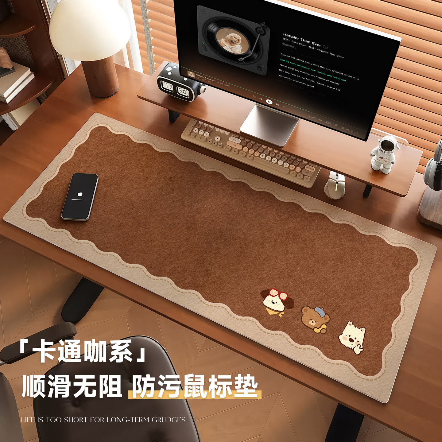 复古卡通皮革鼠标垫漫反射环保护眼办公桌垫键盘垫写字台书桌垫