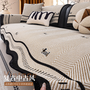 异形简约现代四季通用沙发垫2025新款雪尼尔固定防滑直排沙发垫子