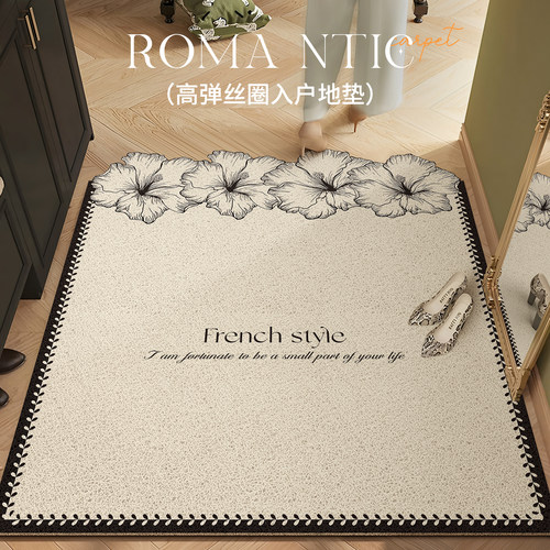 法式入户门地垫防滑除尘家用地毯