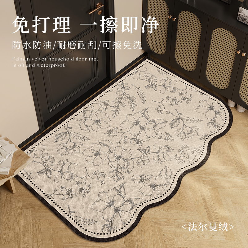 入户门地垫法式复古风进门门垫子玄关客厅防滑耐脏免洗地毯可剪裁