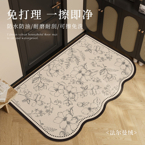 法式复古风入户门地垫门口垫子