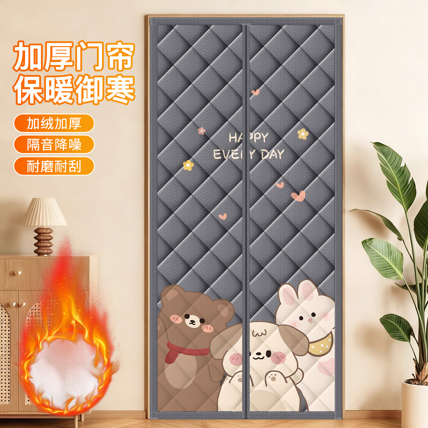 2025新款冬季棉门帘加厚保暖防风