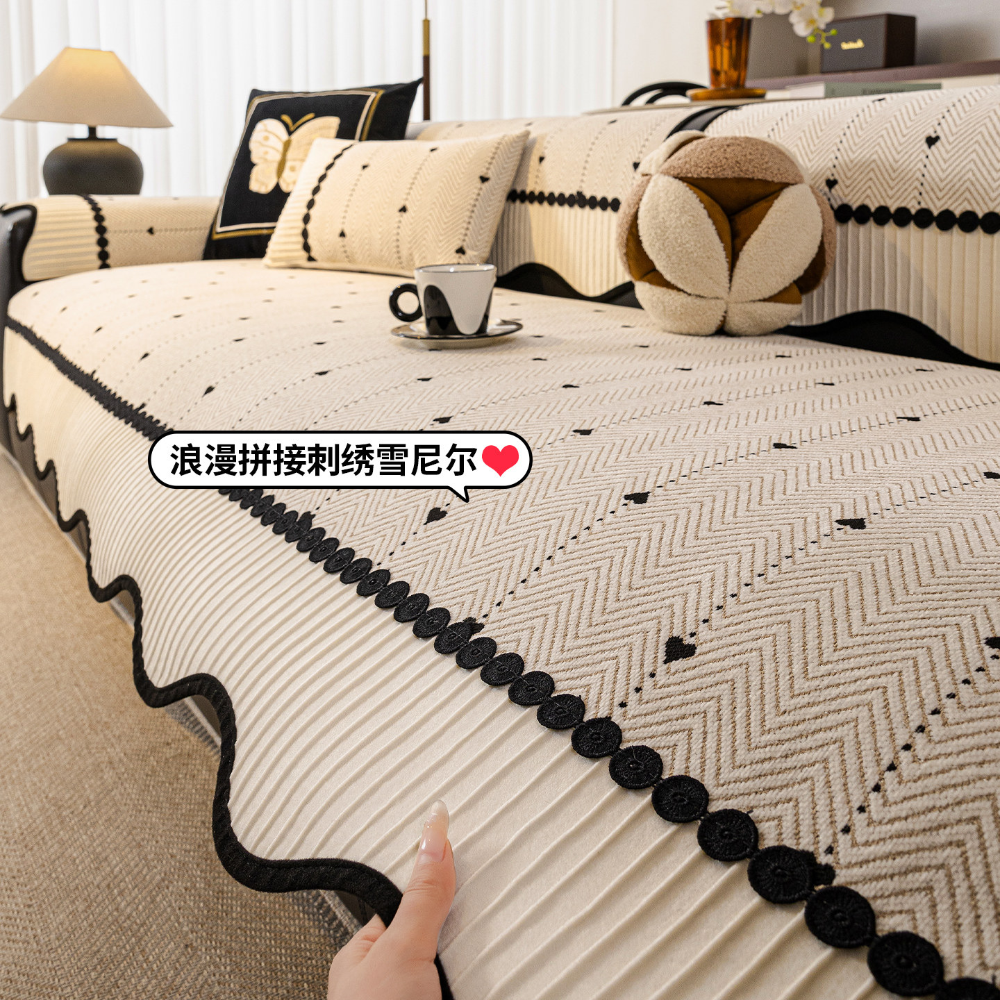 复古轻奢高级感雪尼尔沙发垫2026新款四季通用固定防滑沙发坐垫子