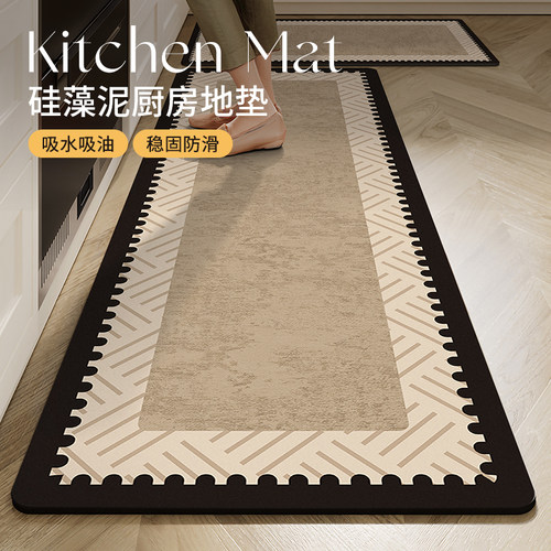 2025新款厨房地垫加厚硅藻泥脚垫