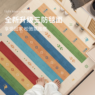 多巴胺入户门地垫高级感2025新款 进门耐脏防滑脚踏垫可剪裁玄关垫