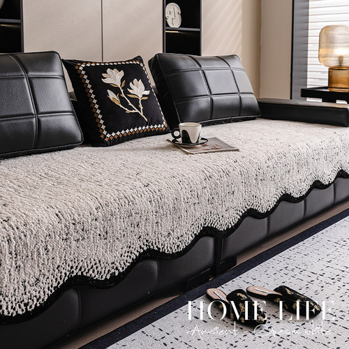 2024新款异形不规则毛绒沙发垫