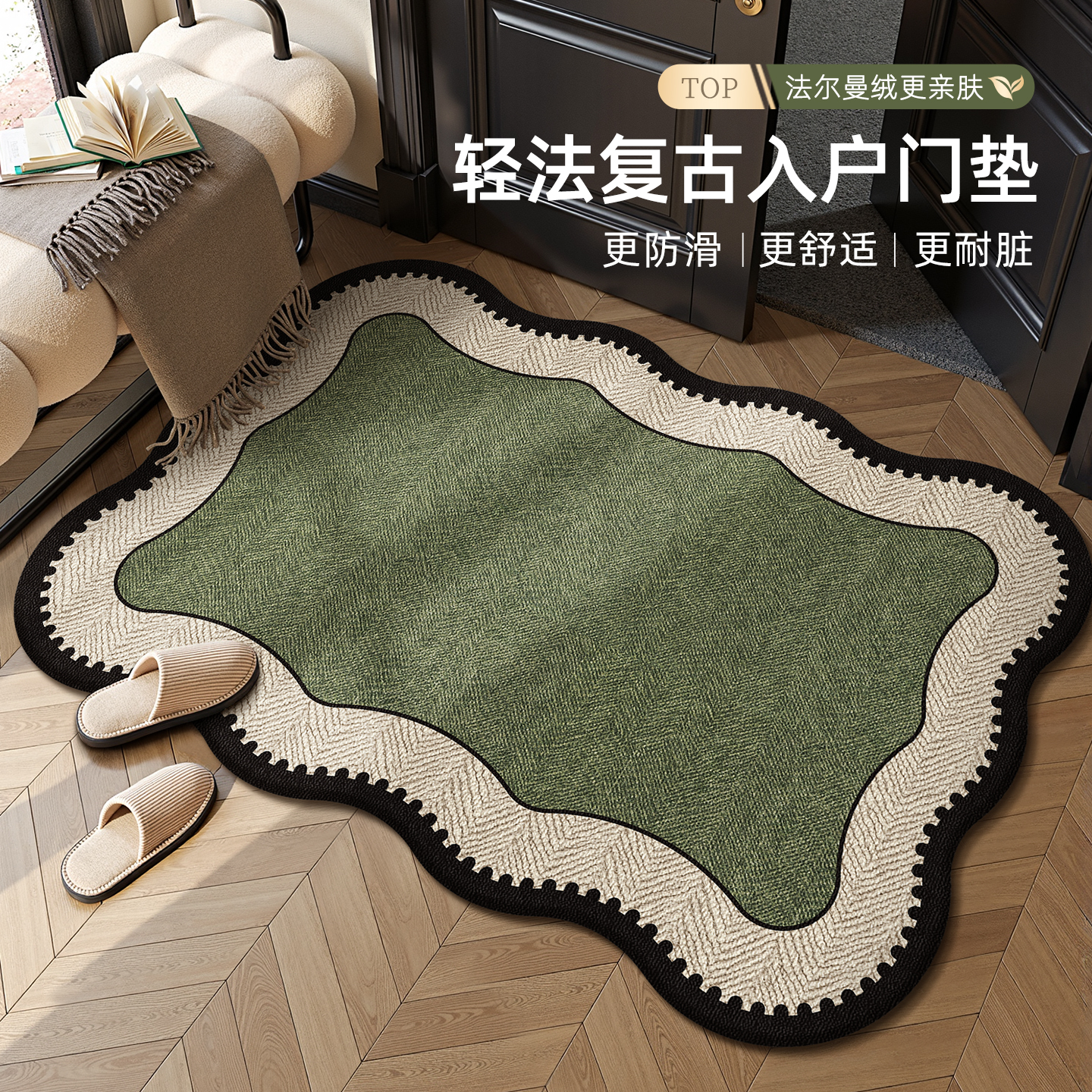 中古风地垫入户门垫防滑除尘地毯