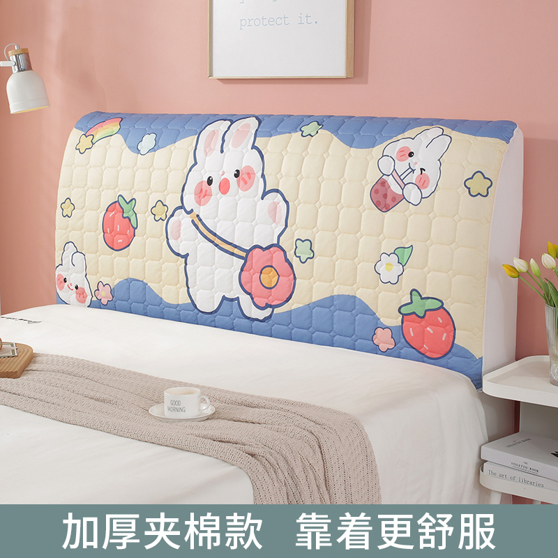 全包床头套罩软包靠垫2022新款