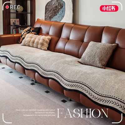【防猫抓】高级感2025新款沙发垫