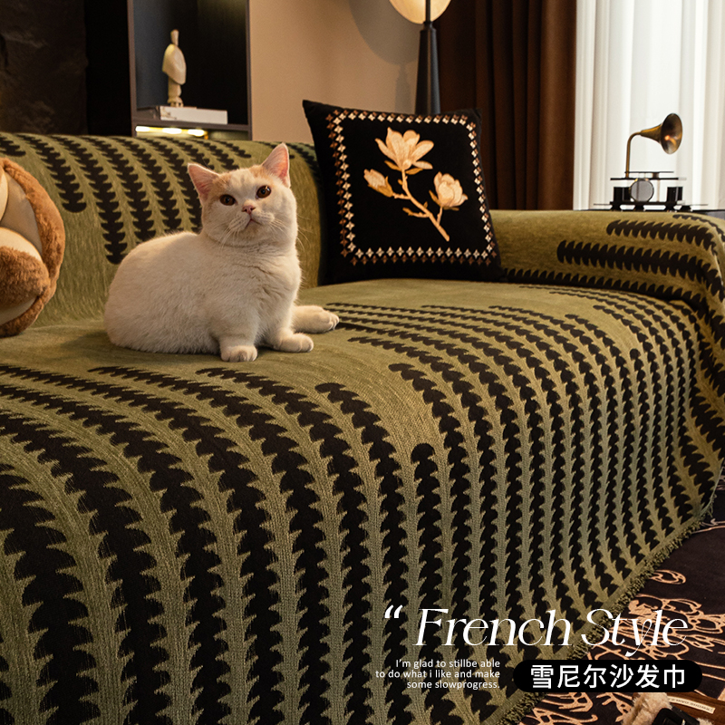 2025新款雪尼尔沙发盖布巾一整张四季通用防尘防滑沙发套罩坐垫毯