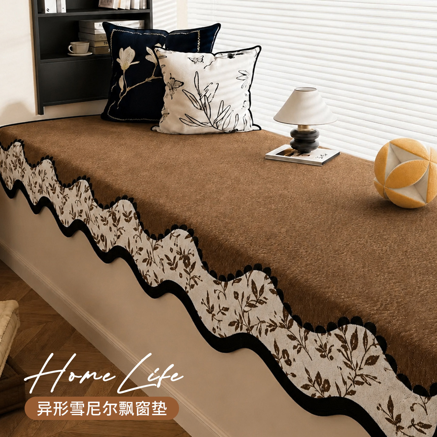中古风飘窗垫窗台垫子雪2026新款